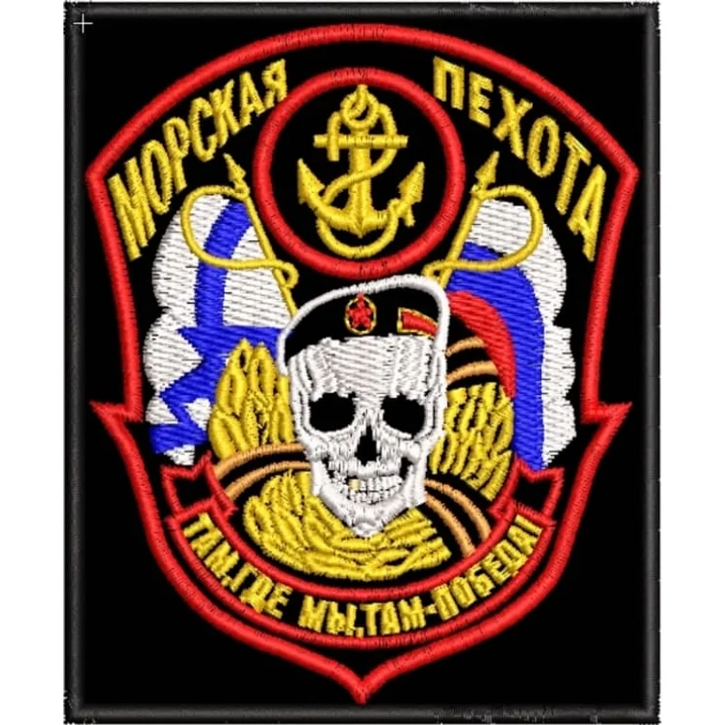 Морская пехота, череп с фиксой